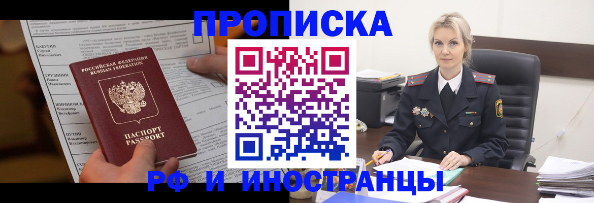 форма 3 в Юрьев-Польском